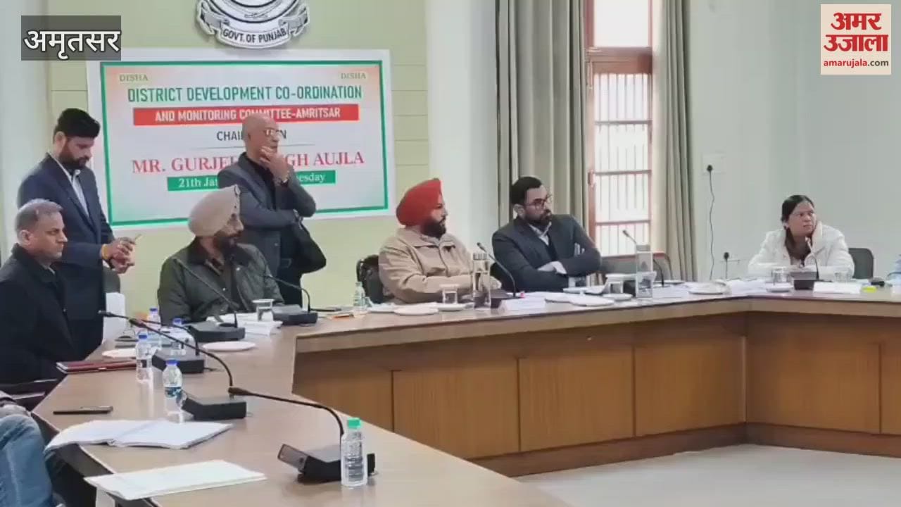 Disha Committee meeting in Amritsar