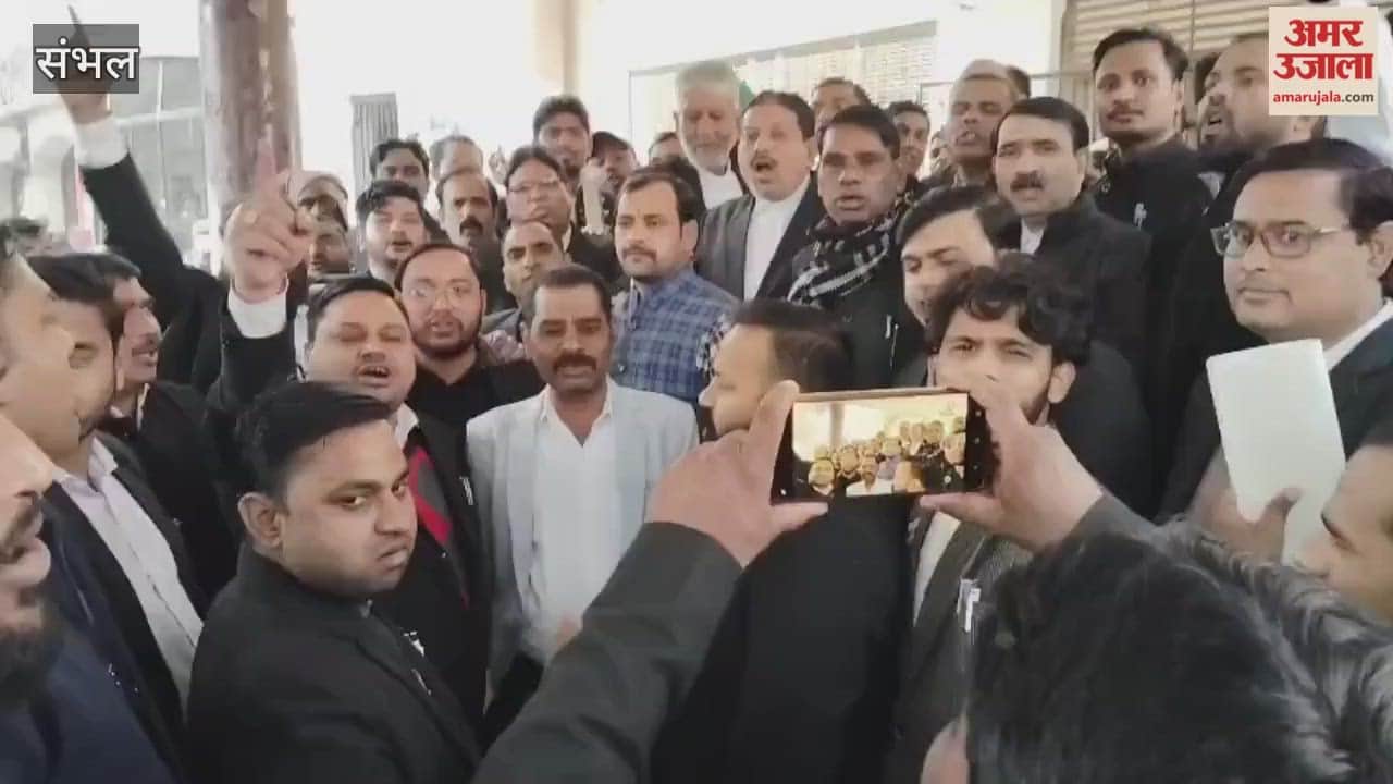 Lawyers mobilize in protest against the transfer of Sambhal CJM Vibhanshu Sudhir