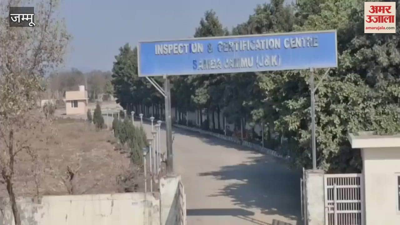 Vehicle fitness centre yet to start in Samba