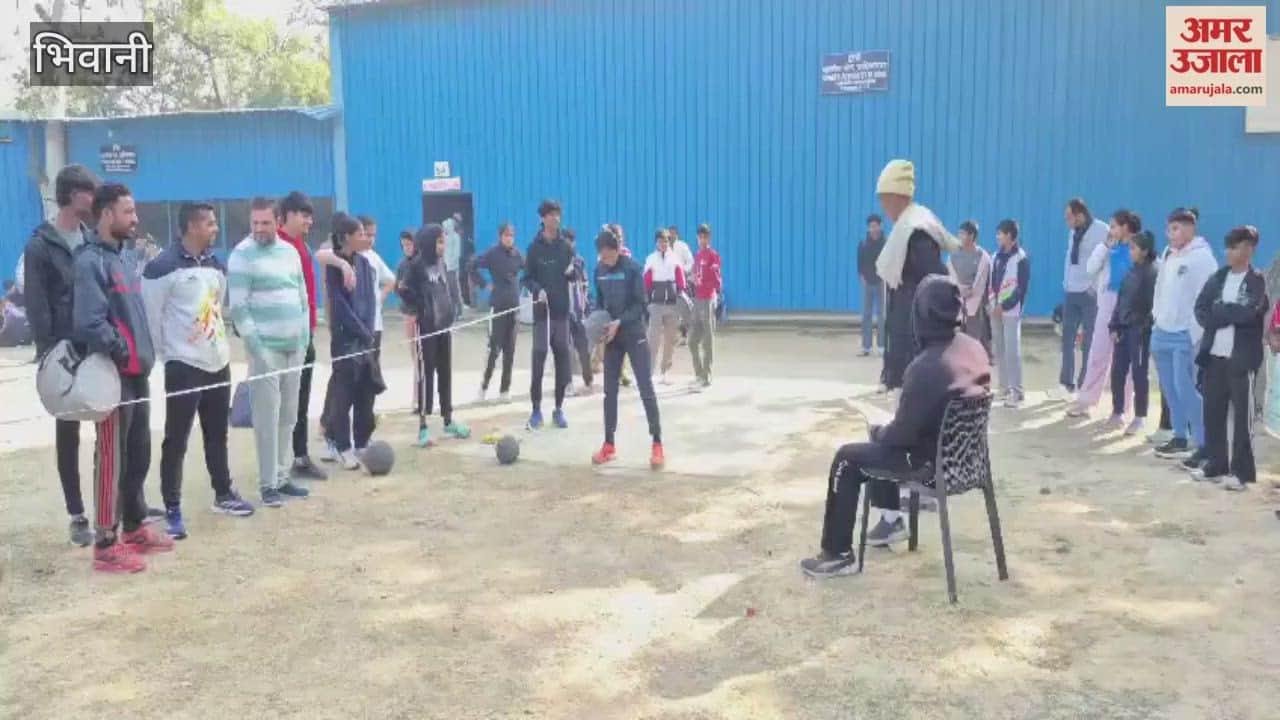 Trials at SAI Sports Training Centre