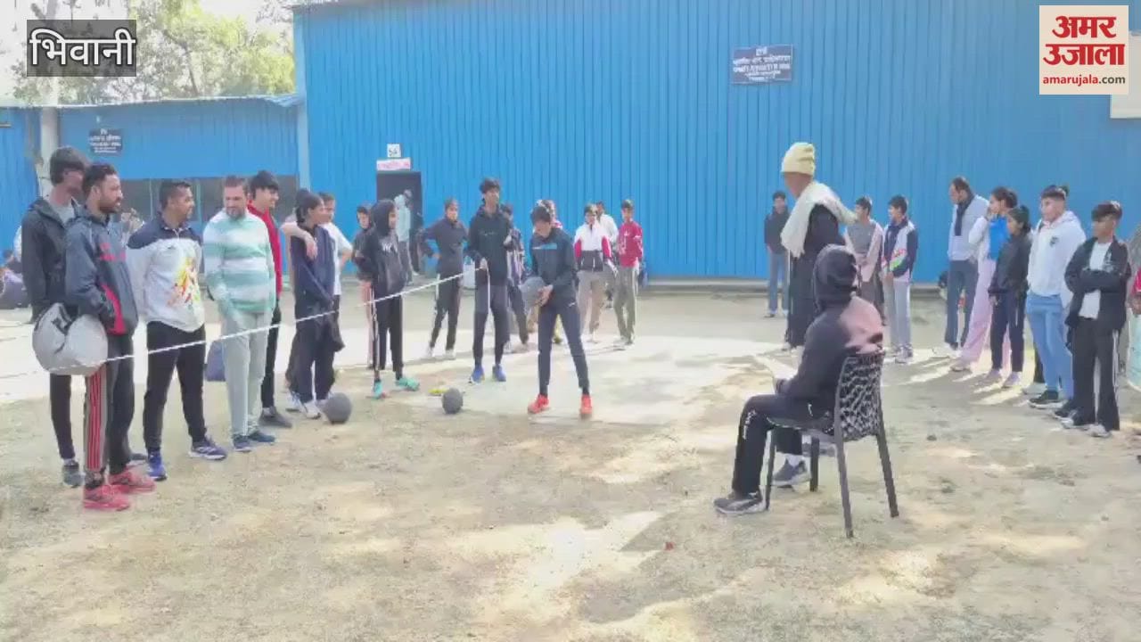 Trials at SAI Sports Training Centre