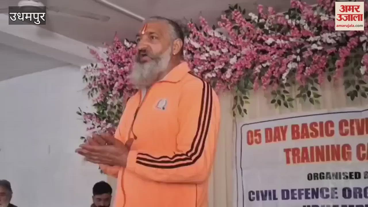 Buland Academy in Udhampur started five-day special training for youth