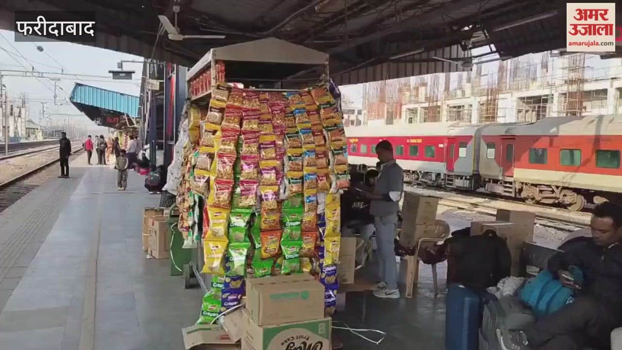 Security arrangements at Old Faridabad Railway Station for Republic Day.