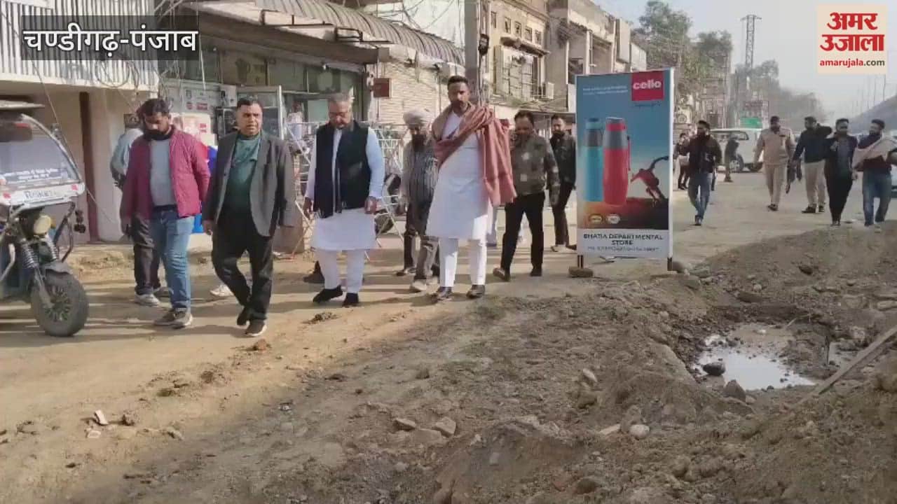 mayor and other officials inspected the sewerage work on GT Road in Phagwara