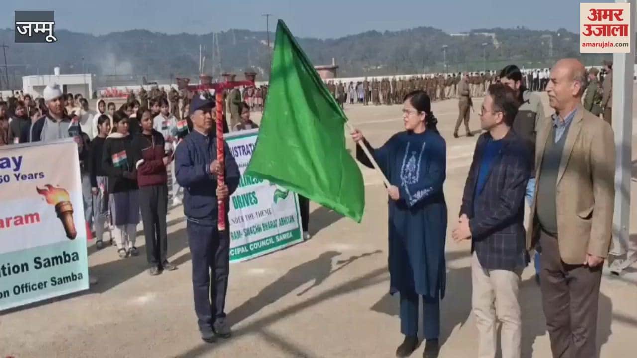 Torch rally in Samba on the 150th anniversary of Vande Mataram, district administration shows green flag