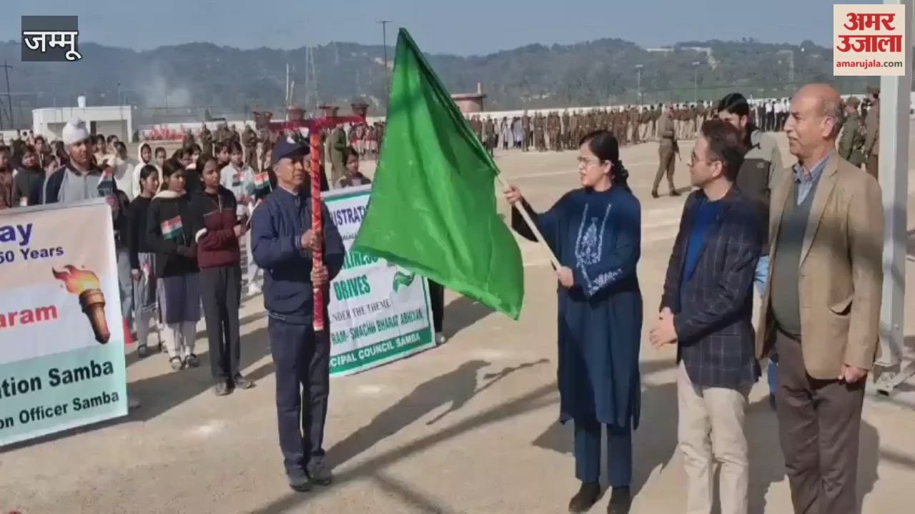 Torch rally in Samba on the 150th anniversary of Vande Mataram, district administration shows green flag