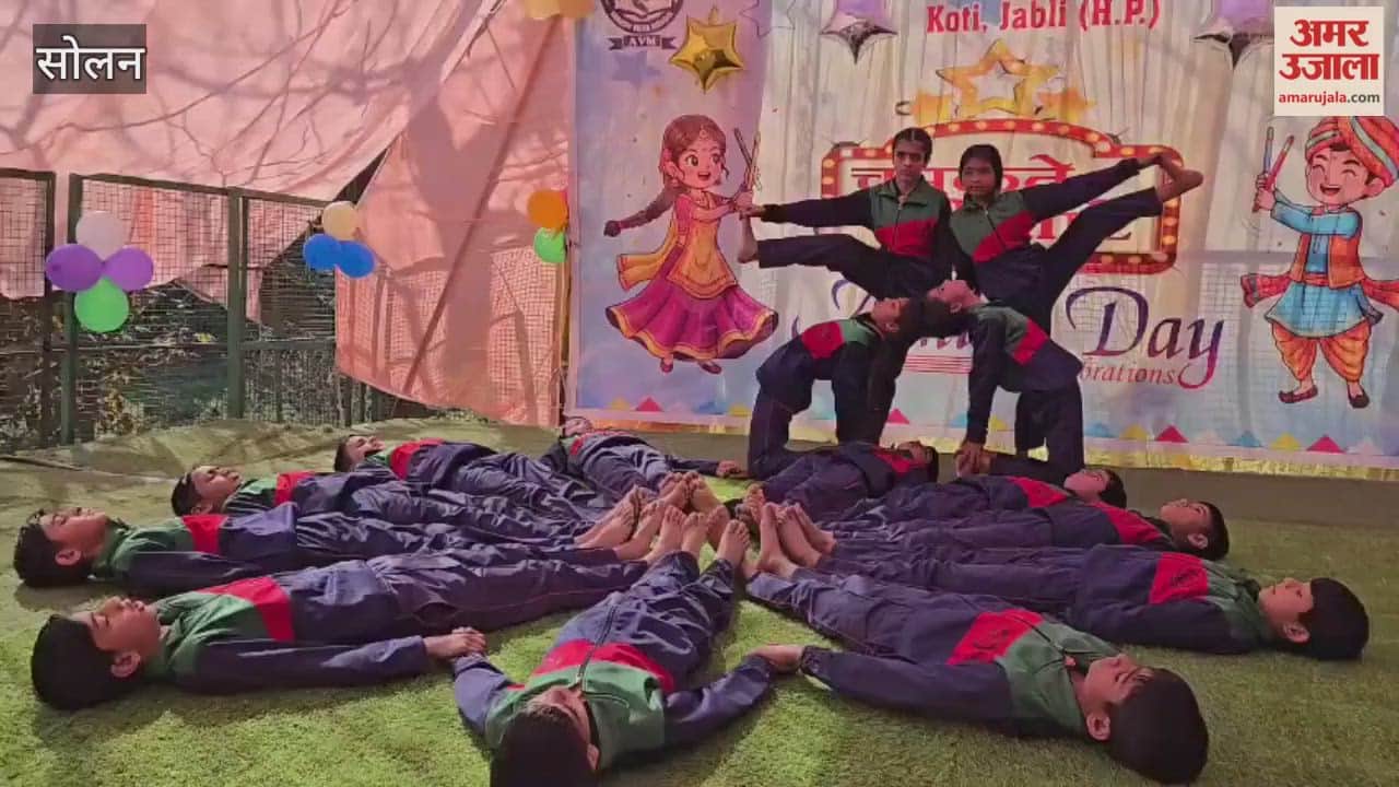 Solan Annual function organized in Koti School