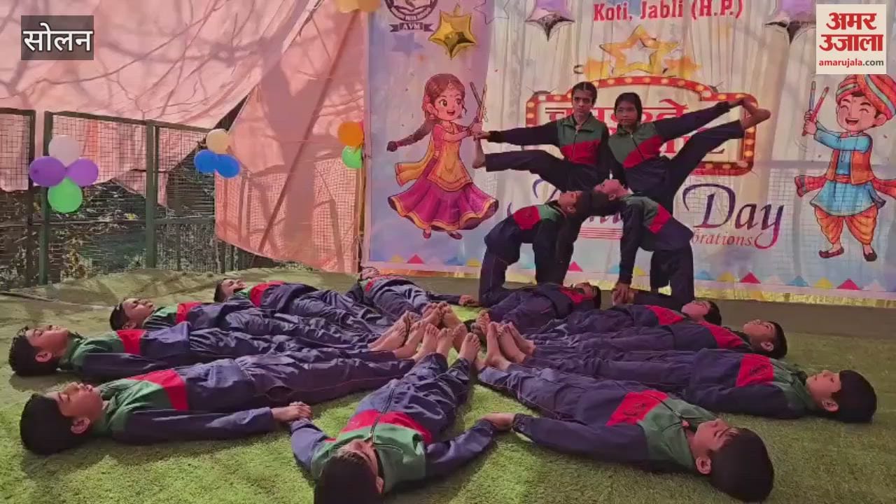 Solan Annual function organized in Koti School