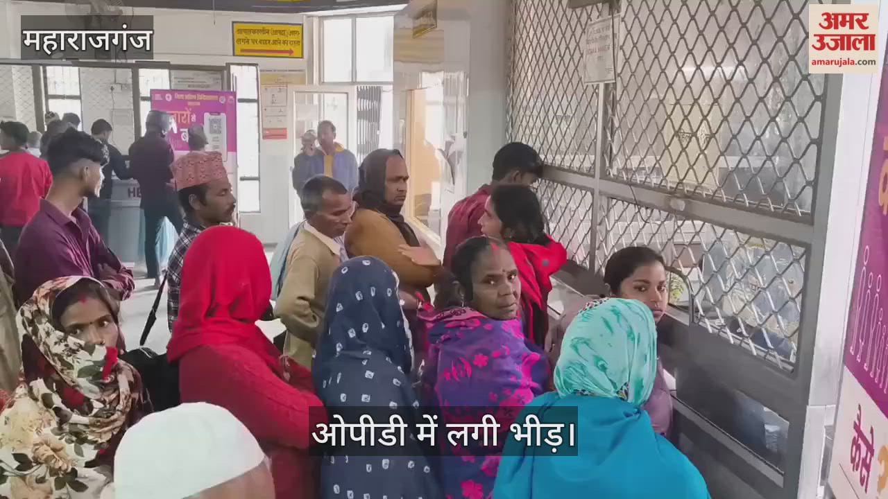 Increase in patients suffering from cough and fever in the district hospital