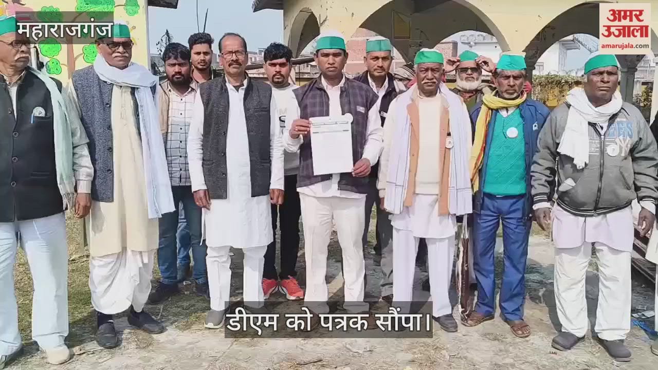 Bhakiyu submitted a memorandum to the DM regarding local problems.