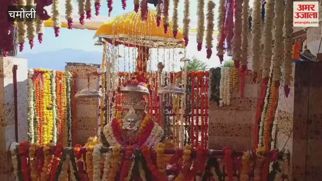 VIDEO: Nanda Devi temple decorated with flowers, women performing devotional songs and chants