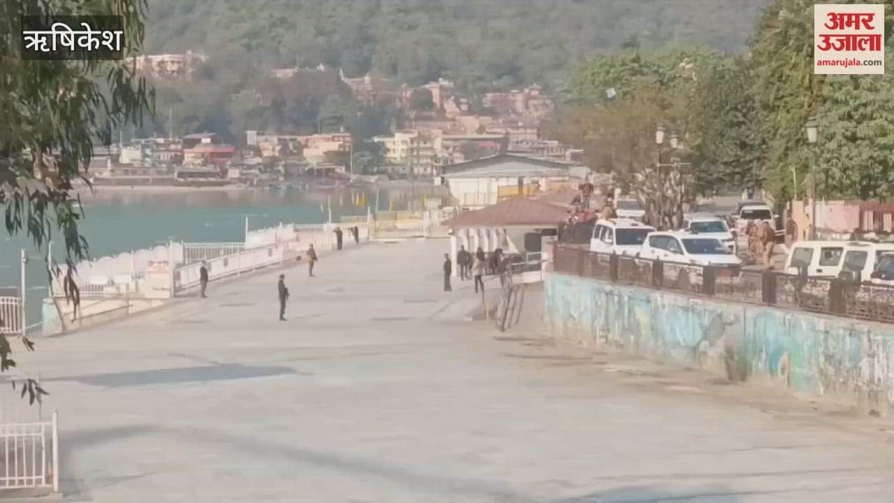 VIDEO: Home Minister Amit Shah arrives in Rishikesh; his helicopter lands at the Ved Niketan helipad