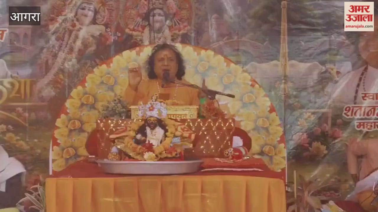 Devotees rejoiced during Krishna-Rukmini marriage in Bhagwat Katha