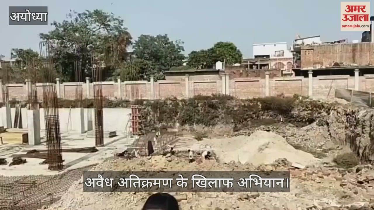 VIDEO: बुलडोजर की कार्रवाई के बाद छलक उठा महिलाओं का दर्द, अवैध अतिक्रमण के खिलाफ अभियान