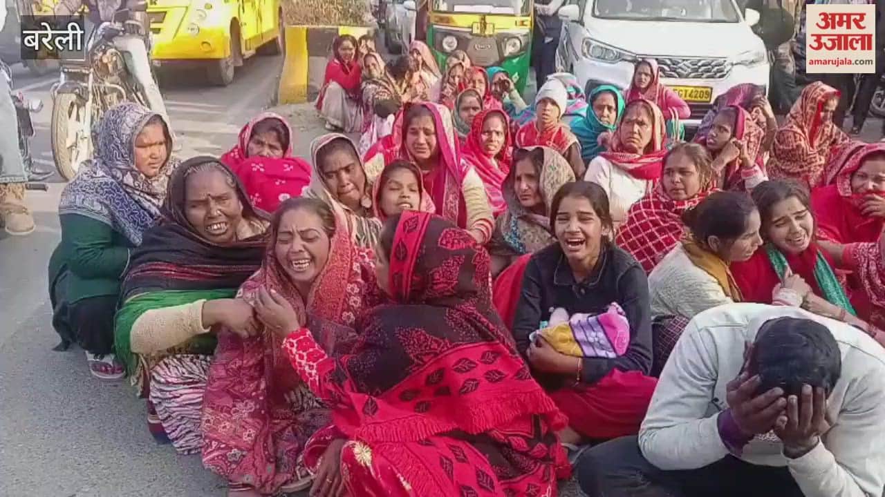 Anger erupts over the death of the injured Scheduled Caste youth in lakhimpur kheri