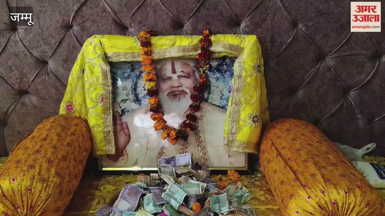 Baba Lal Dayal Ji Maharaj's birth anniversary was celebrated with great pomp in Nowshera.