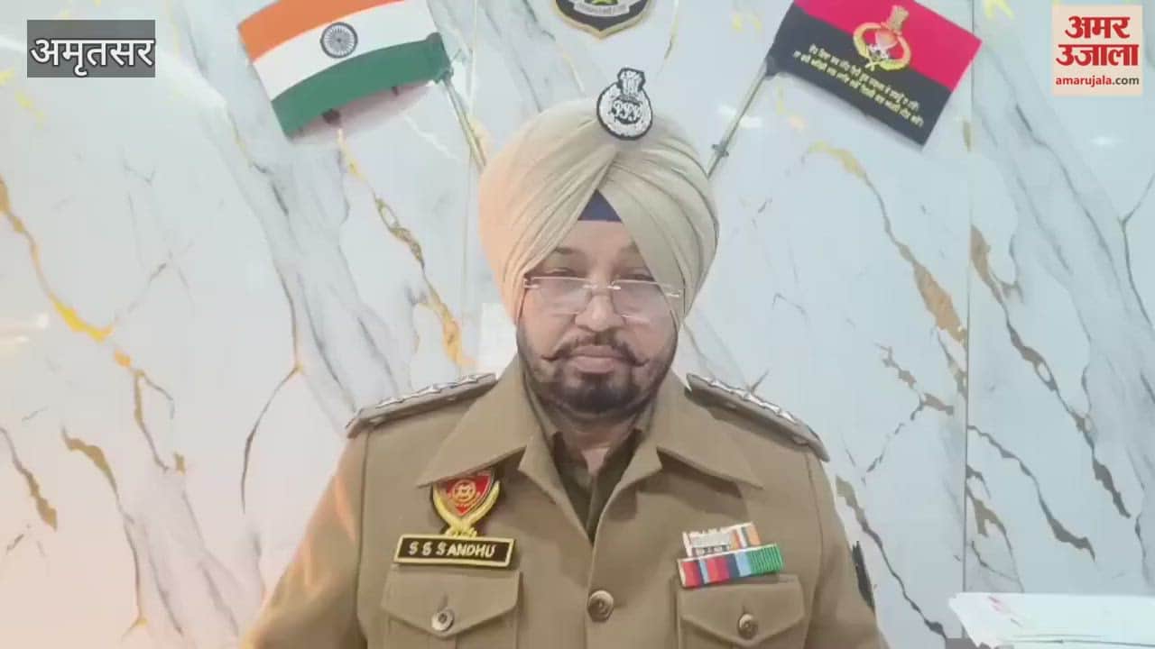 Cheharta police station arrested a gangster