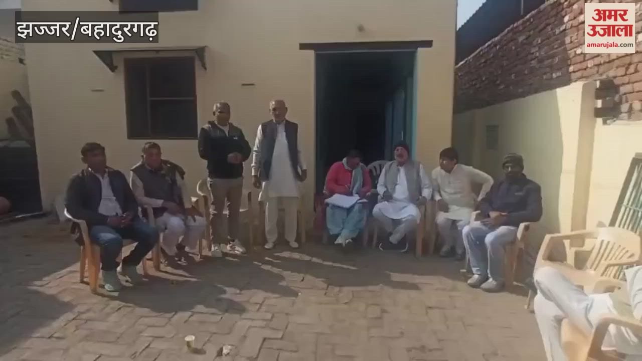 protest in front of DC office on 26th January