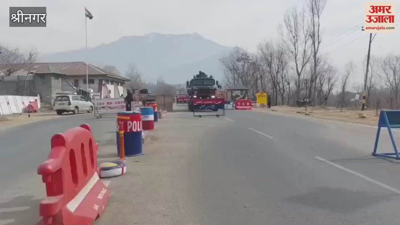 Security operations have been intensified across Ganderbal District ahead of the Republic Day