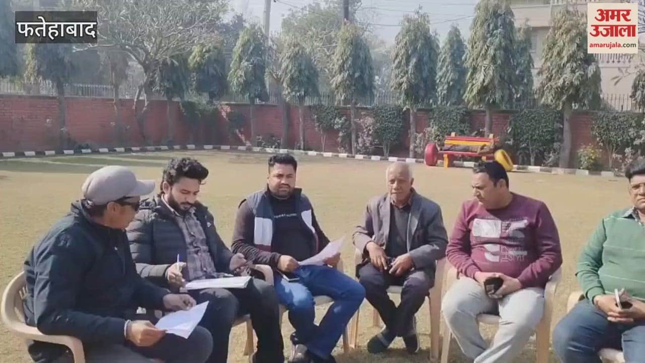 Ward committee meetings were held in a hurry