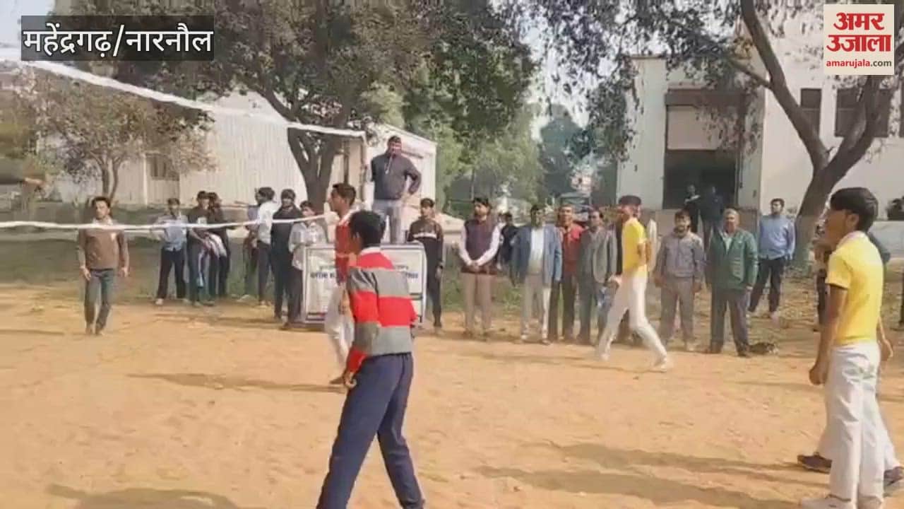 Block level sports competition organized in ITI