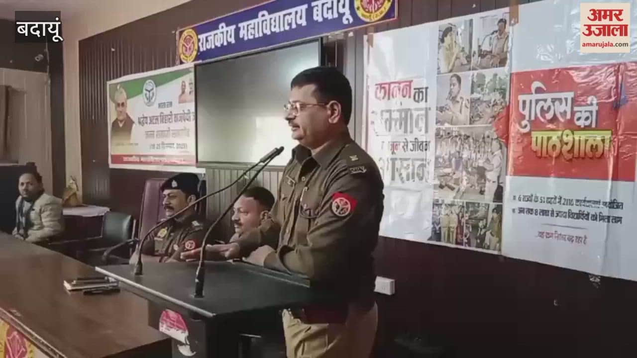 SP Rural raised awareness among students about cybersecurity in Budaun