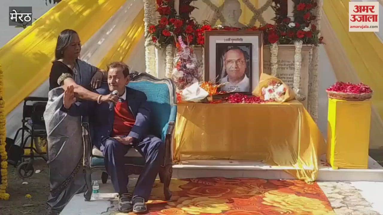 Meerut: Tributes paid to late Shikhar Chand Jain on his 25th death anniversary