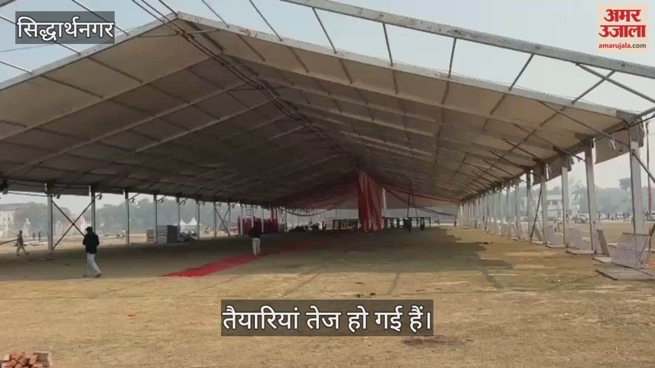 Preparations in full swing for Kapilvastu Festival