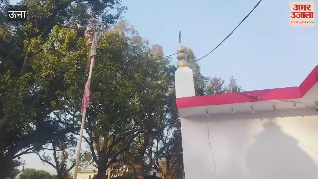 Una A community feast will be held at Guru Ravidas Temple in Lathiani on February 1st