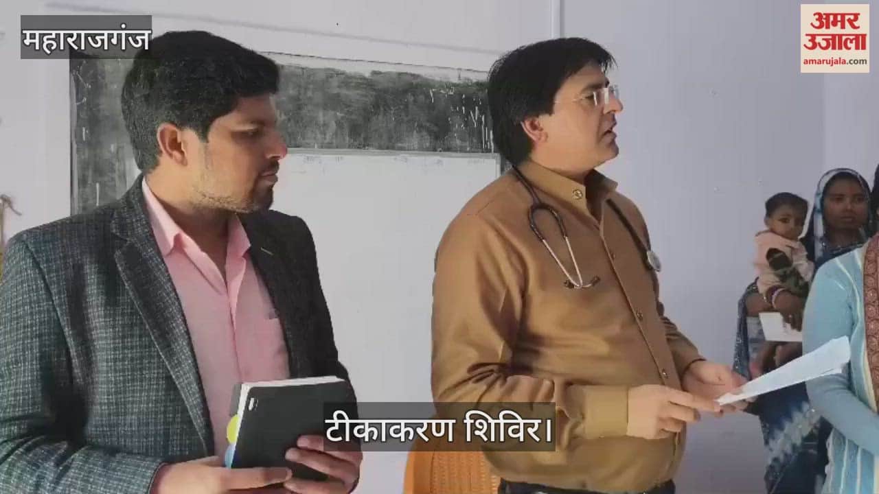 61 children were vaccinated and 11 pregnant women were examined in the camp.