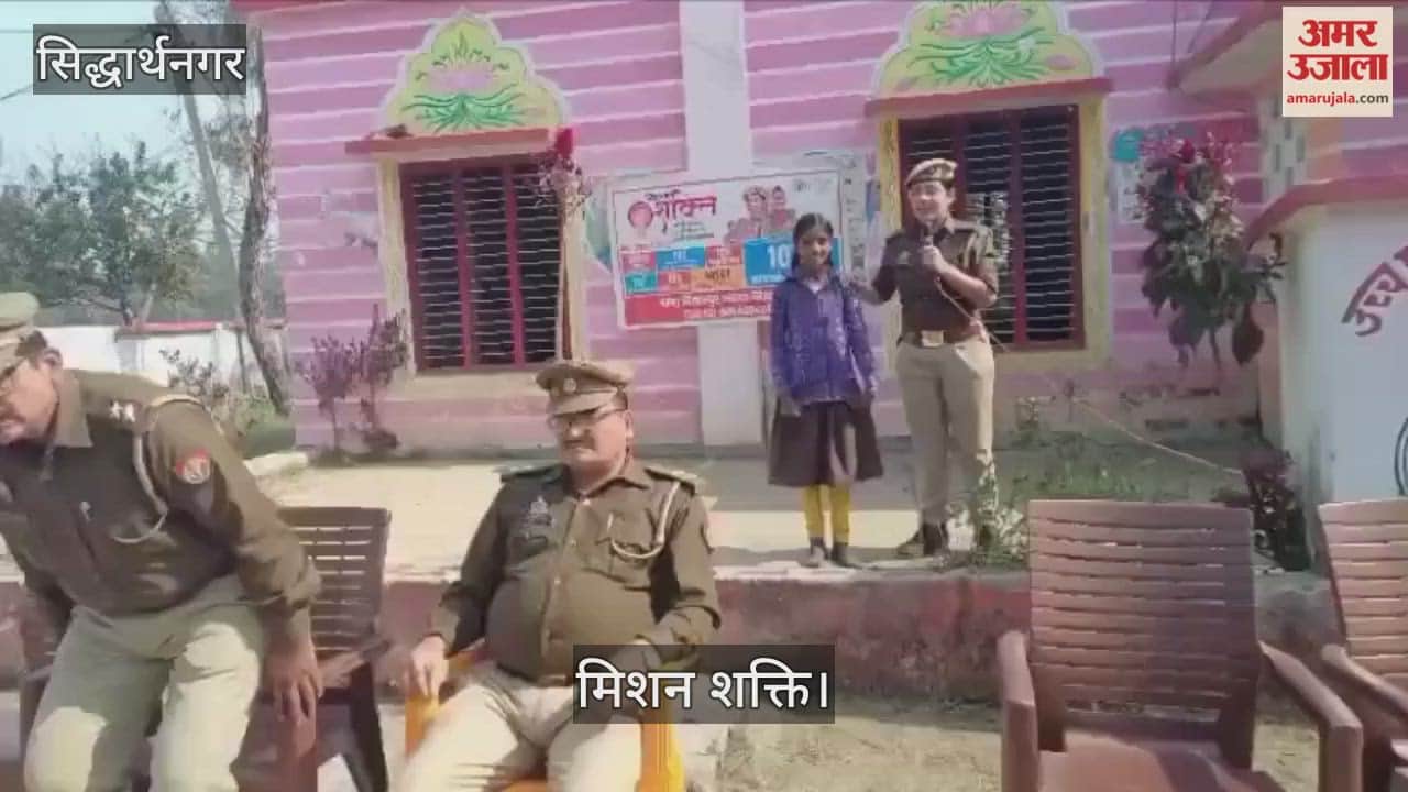 Under Mission Shakti, the girl students of the composite school were made aware.