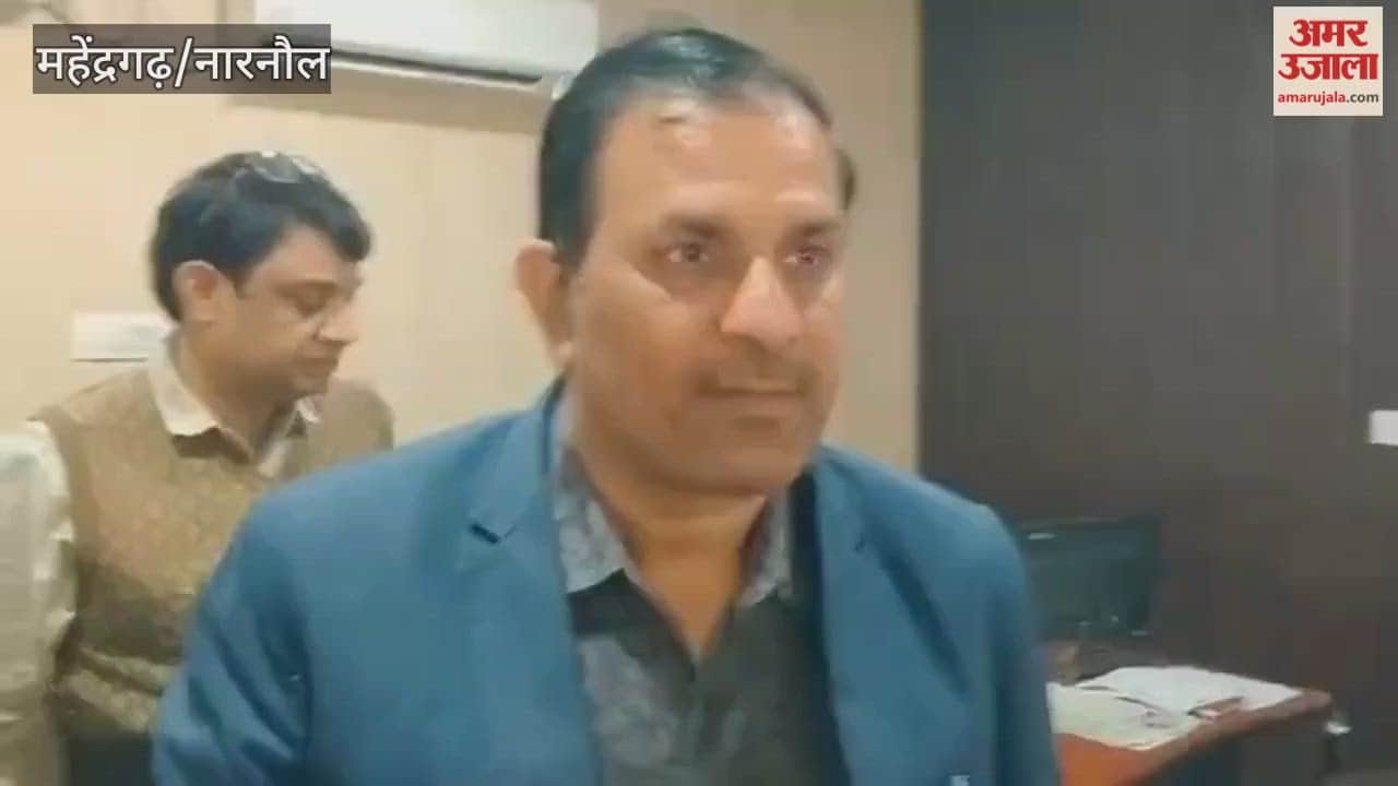 The District Municipal Commissioner listened to the problems of the people