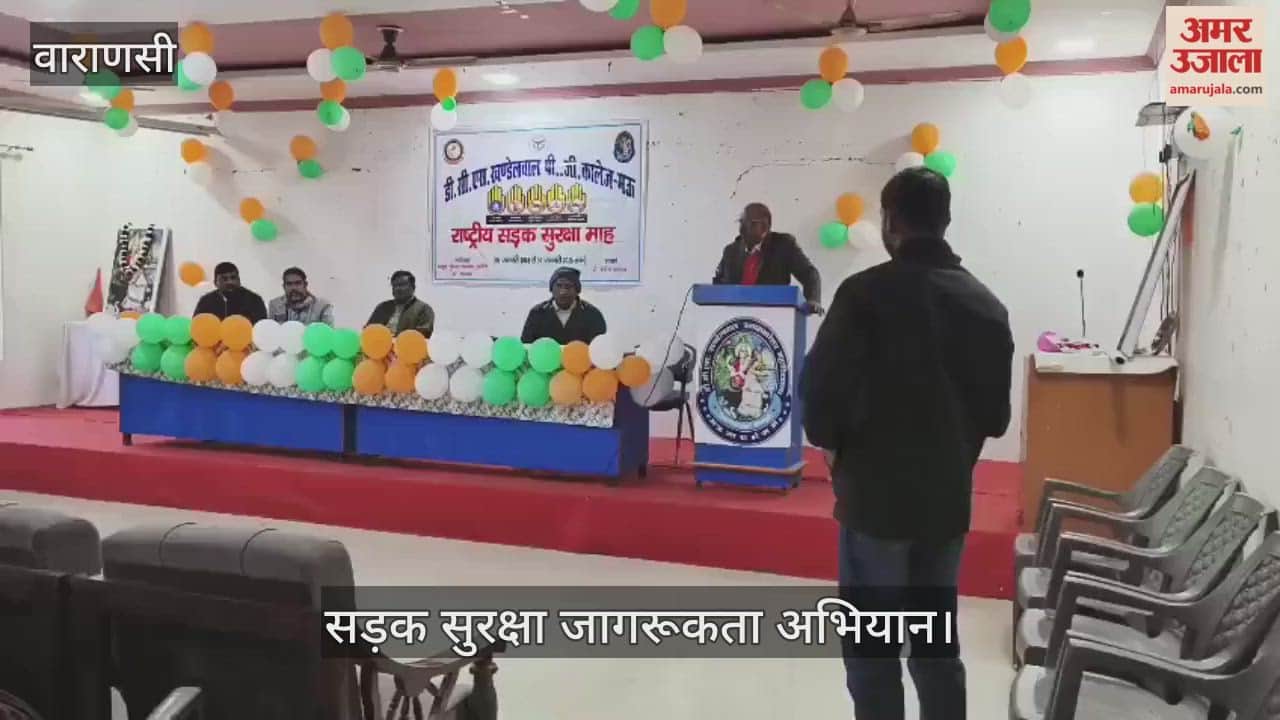 Road safety awareness campaign in Mau