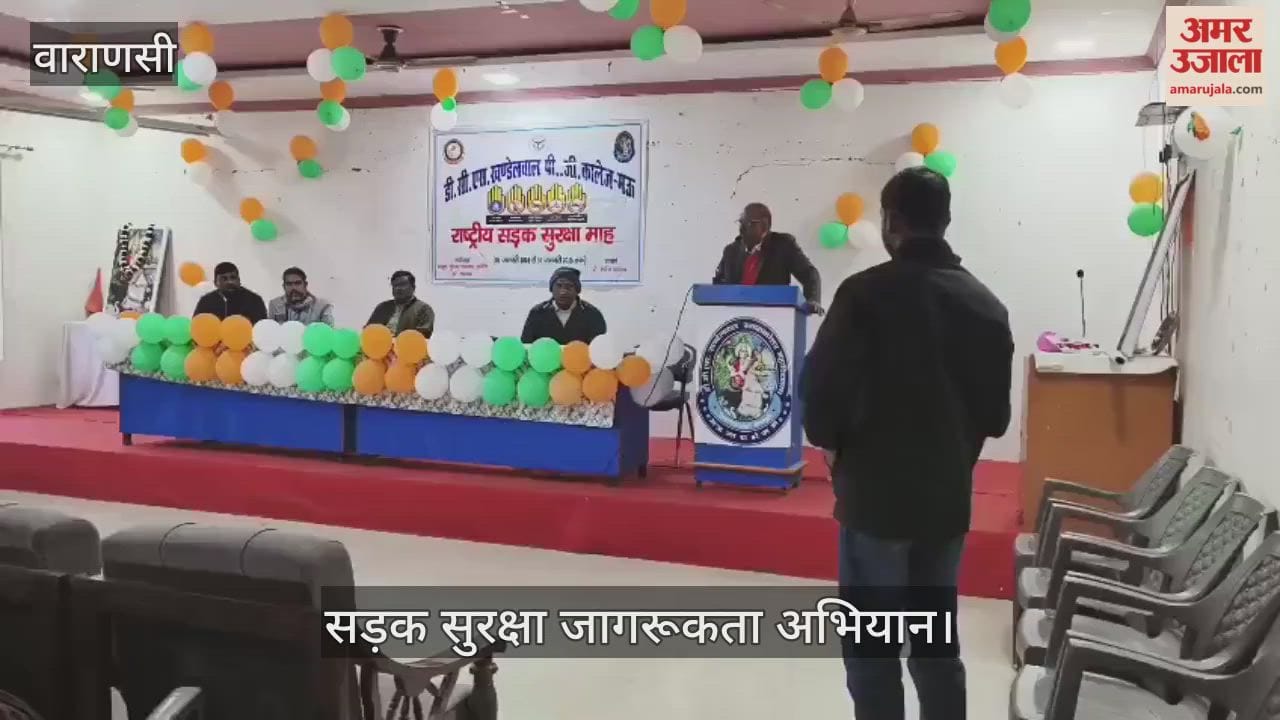 Road safety awareness campaign in Mau