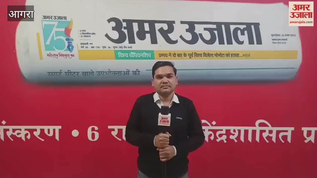 court ordered that female police officer salary be withheld