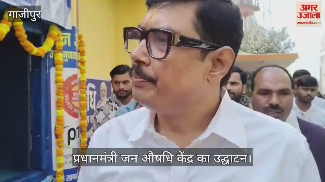 Providing affordable and quality medicines to those in need is the government's intention: Atul Rai