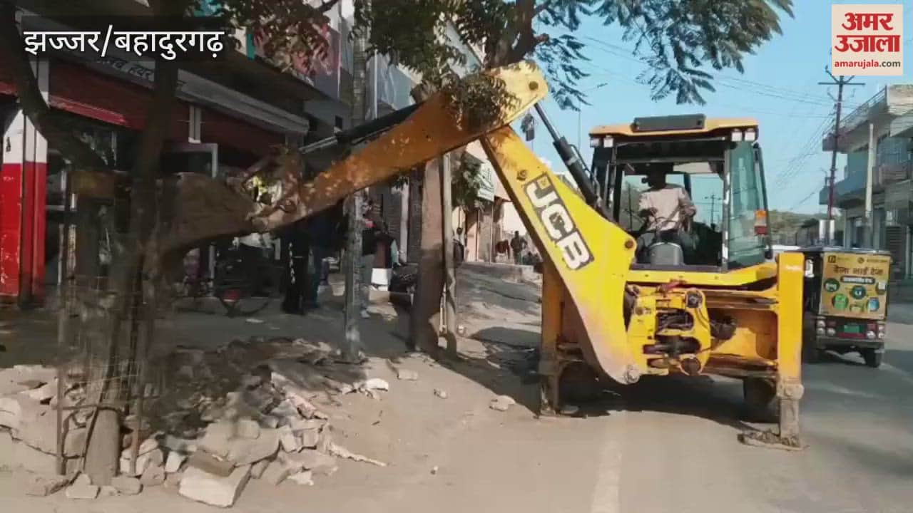 Municipal Council removed encroachment in Jhajjar
