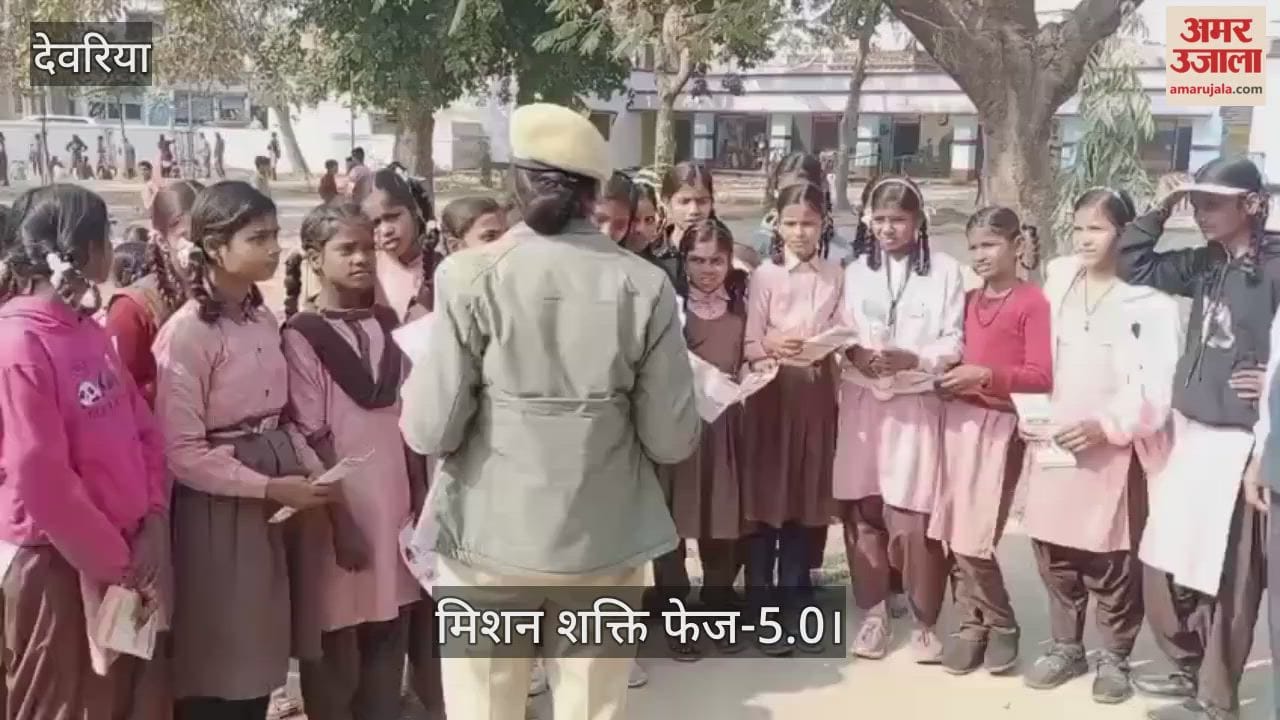 Awareness campaign in schools and public places under Mission Shakti Phase-5.0