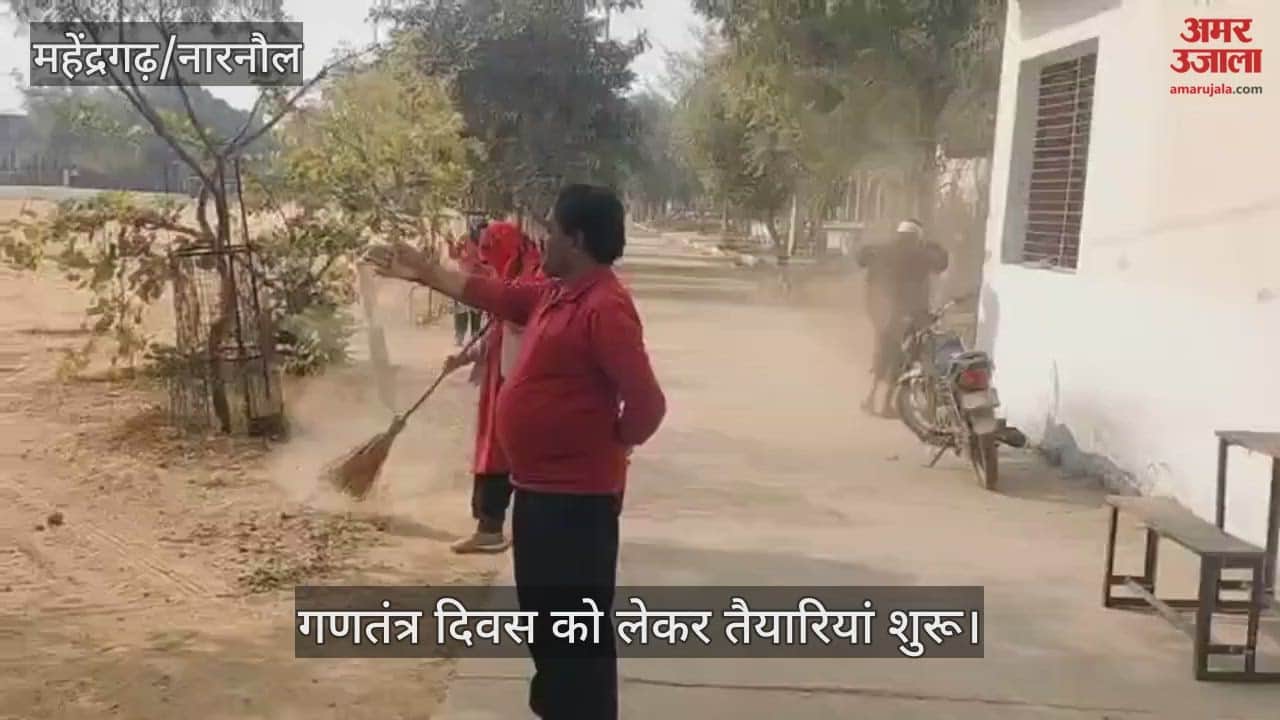 Preparations begin for Republic Day