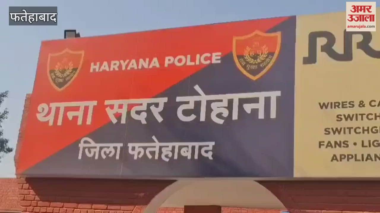 one died in road accident