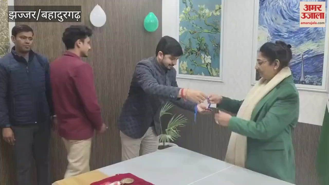 Students of DAV Police Public School were honored