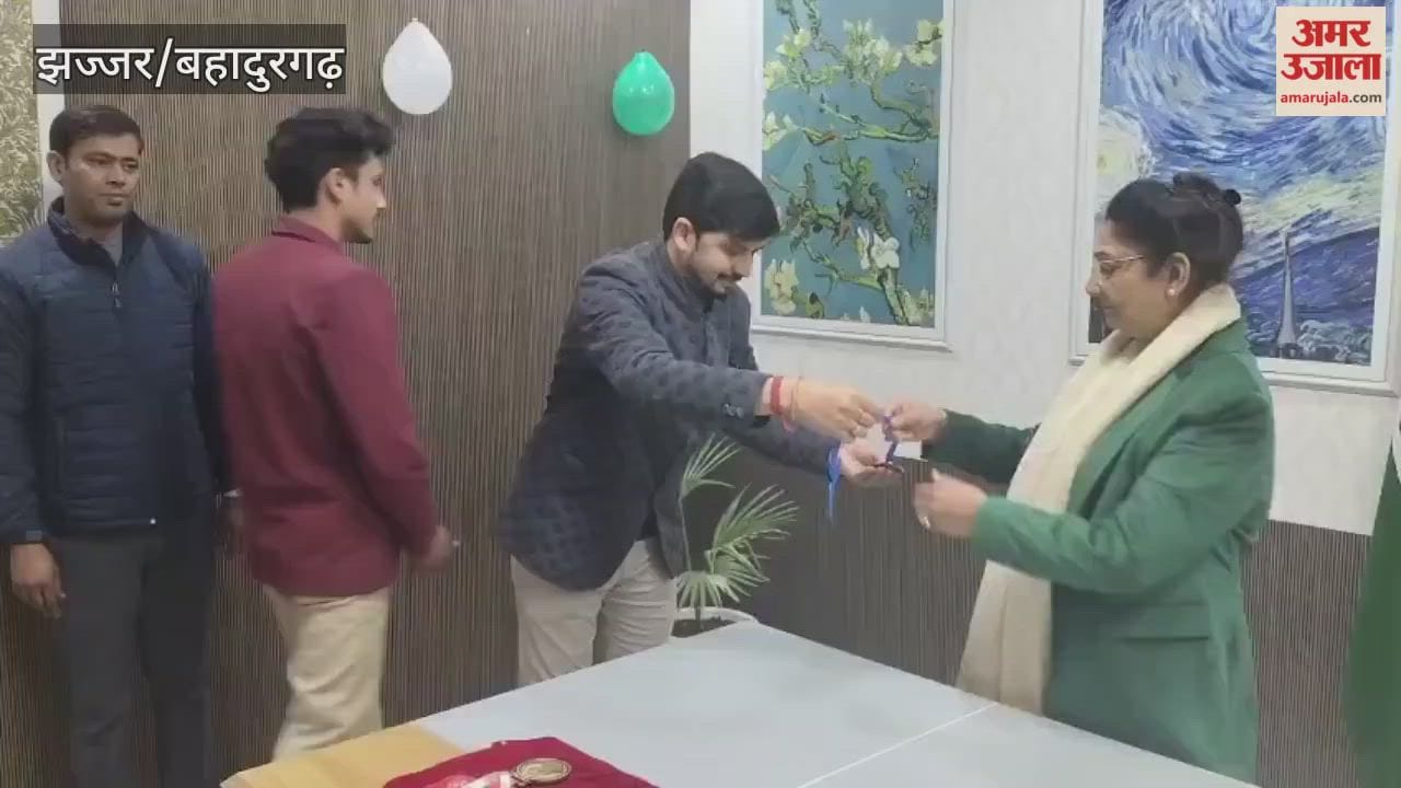 Students of DAV Police Public School were honored