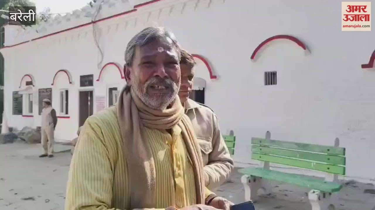 elderly man attempted suicide outside the SSP office