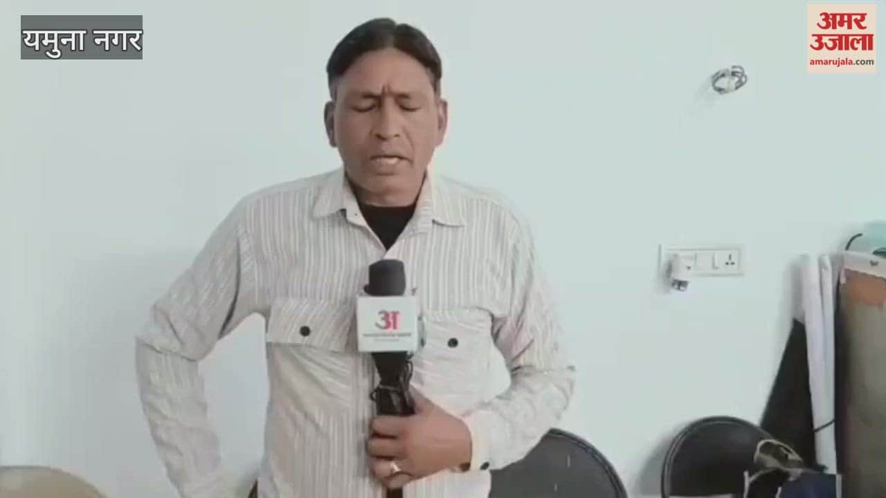 Controversy over the construction of Ambedkar Bhawan