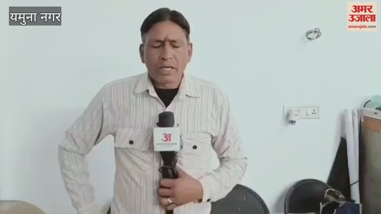 Controversy over the construction of Ambedkar Bhawan