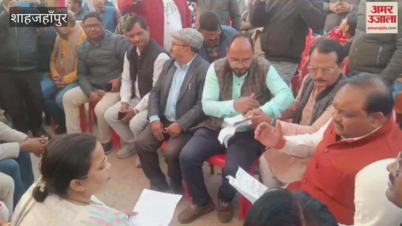 teachers postponed their protest in Shahjahanpur