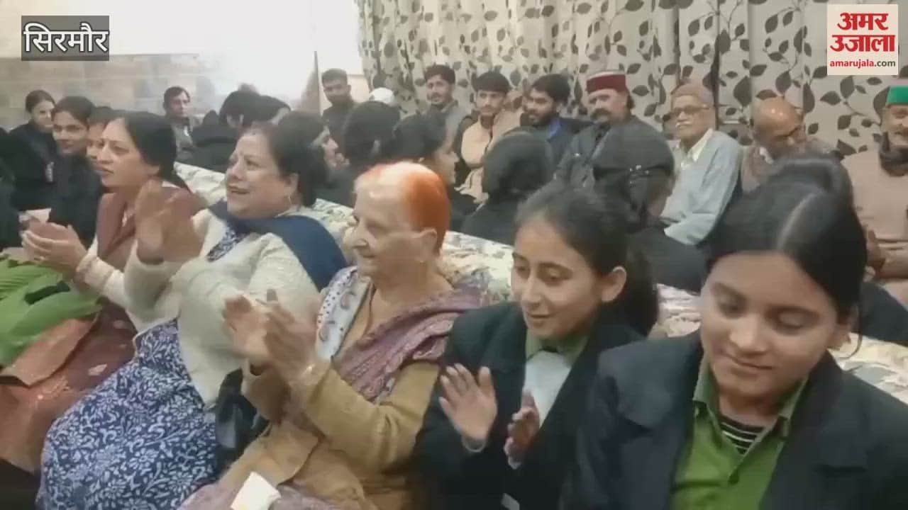 Sirmour Women set the stage on fire in the Antakshari competition at Senior Citizen Day Care Centre Nahan