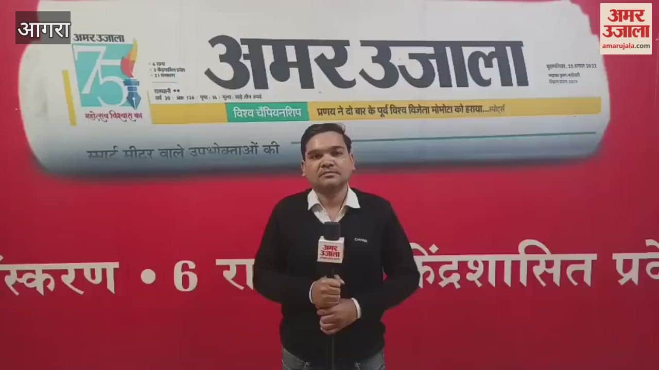 court issued instructions to police commissioner