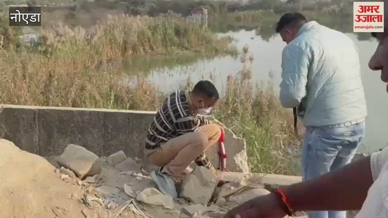 technical team conducted an investigation After engineer death in Noida