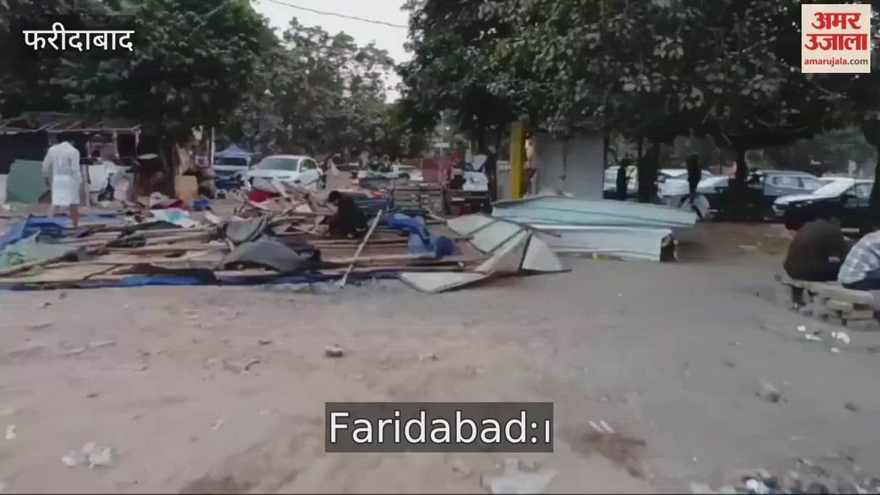 Faridabad municipal corporation removed illegal shanties in Sector 16